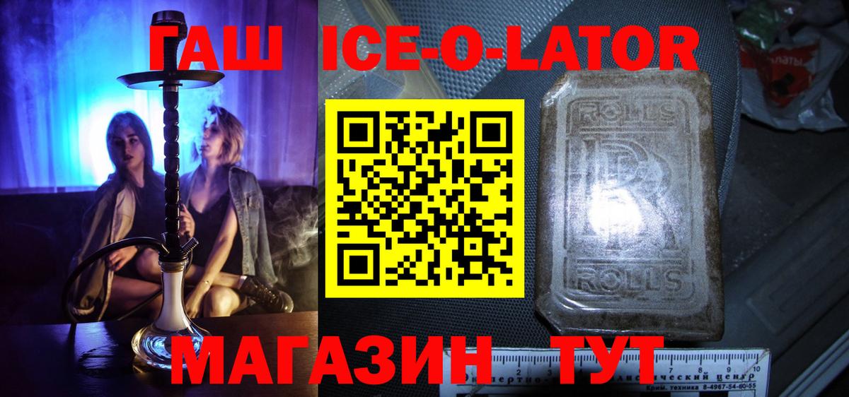 Пермь  Вход с VPN  Меф кристаллы  Экстази  Каннабис  Метадон 