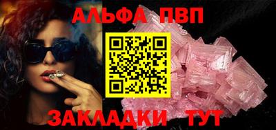 соль курить ск Ирбит
