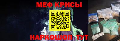 гашик Изобильный
