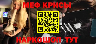 гашик Изобильный
