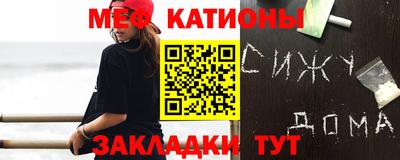соль курить ск Ирбит