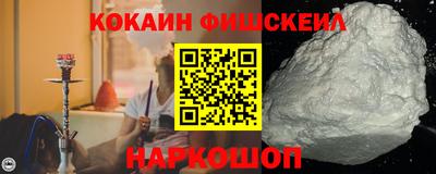 гашик Изобильный