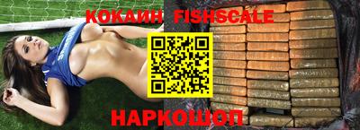соль курить ск Ирбит