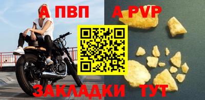 гашик Изобильный