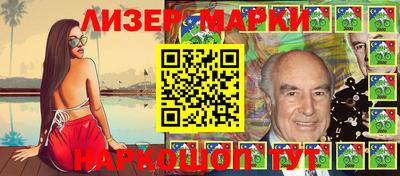 соль курить ск Ирбит