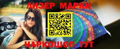 тгк Ипатово