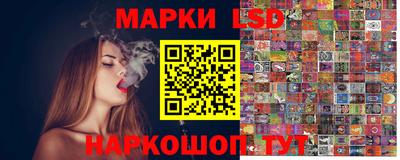 гашик Изобильный