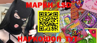 соль курить ск Ирбит