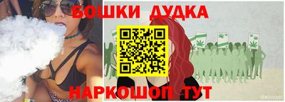 тгк Ипатово