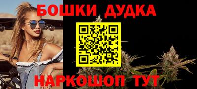 тгк Ипатово