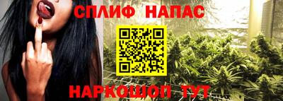 соль курить ск Ирбит