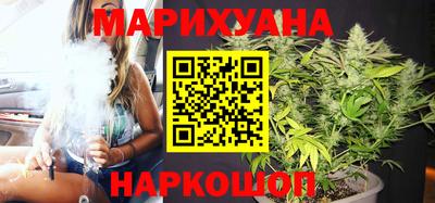 тгк Ипатово