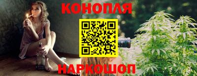 гашик Изобильный