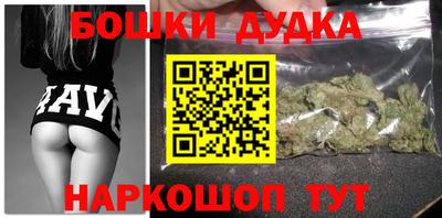 гашик Изобильный