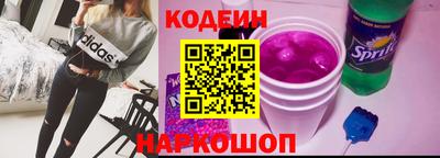 соль курить ск Ирбит