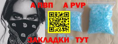 соль курить ск Ирбит