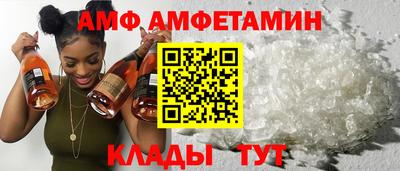 соль курить ск Ирбит