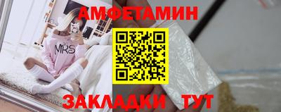 соль курить ск Ирбит