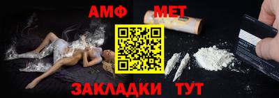 гашик Изобильный