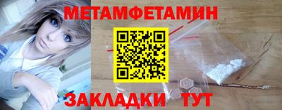 соль курить ск Ирбит