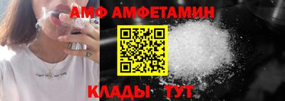 гашик Изобильный