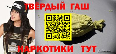 дживик Кандалакша