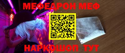 гашик Изобильный